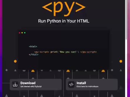 终于可以在 HTML 网页里跑 Python 了!#python教程 #编程