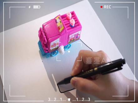 画影子联想游戏 提高创造力 #少儿创意美术 #儿童画 #DOU上热门