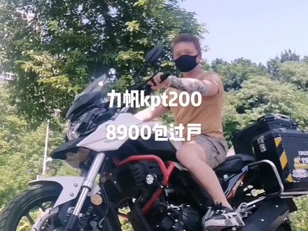 力帆kpt加装铁三箱#二手摩托车 #机车 #骑士