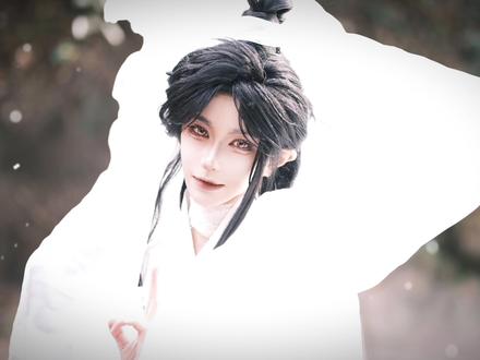 “身在无间,心在...” 📸@冰柠苏打水
参考有来自@龙雪儿
#天官赐福 #谢怜 #谢怜cos #花怜 #变装