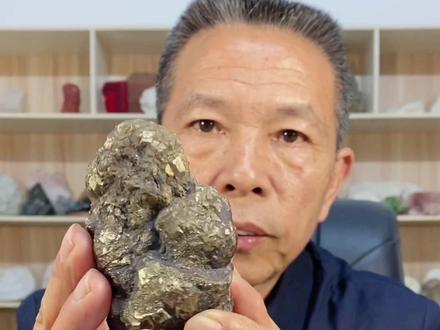 如果你看见这样的矿石,会不会认为它是黄金? #矿石检测 #矿石贸易 #矿石知识分享