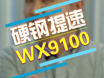 我为什么要买这个#显卡 ,只能吃土了。#amd显卡