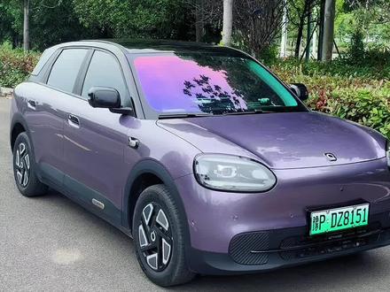 夏天暴热 如何让奇瑞QQ3空调快速进入制冷状态 赶快来学习下吧#奇瑞汽车#奇瑞QQ3#用车知识 #汽车知识