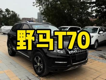 #栽舅子二手车 这个车才趴和哦