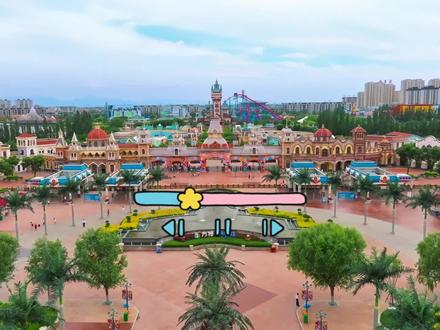 大同方特五一游玩攻略来喽!
大同方特奇趣潮玩节,五一开摆!
超长12小时营业,欢乐加码!
烟花秀、无人机天幕秀、星际巡游……
还有更多精彩~
五一来大同方特,嗨翻天吧!#爱大同的100个理由 #云动天下潮起大同 #山西大同