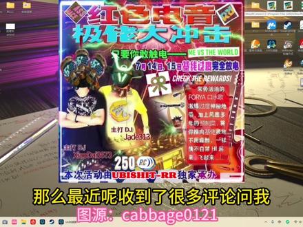 极限国度是英文怎么办,怎么切换到中文 #极限国度 #steam游戏 #电脑知识 #新手教学