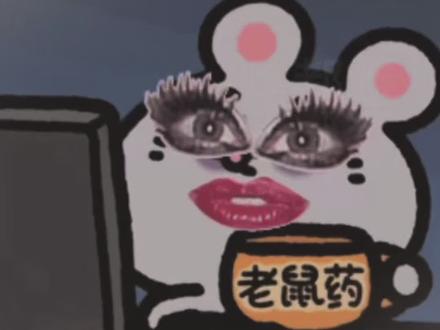 追剧脑直接快人一步#悟空浏览器 #追剧必备