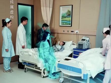 《惟我独仙》#惟我独仙#因为一个片段看了整部剧 #短剧推荐