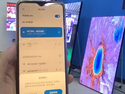 @抖音小助手 @DOU+小助手 #广告天花板 #led显示屏 #LED #科技改变生活 你们在用什么控制系统?MC100播放盒 控制轻松搞定