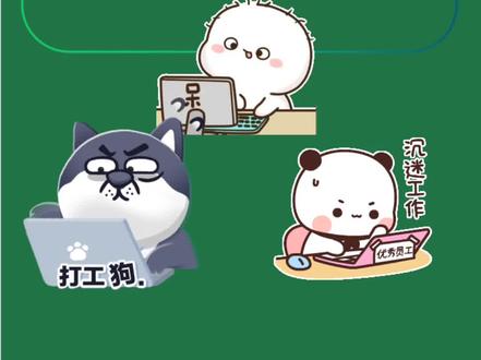 #excel Excel表格中,如何找出不同?删除重复及拒绝录入重复项?#excel技巧 #wps #office办公技巧