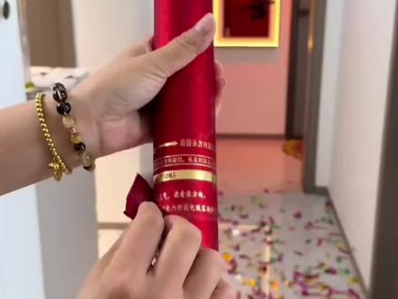 礼炮乔迁之喜必备用品礼花开业大吉新居搬家礼花弹仪式入伙彩喷花#上热搜 #万能的抖音 #vlog十亿流量扶持计划 #乔迁#礼炮