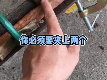 如何在家里动手调直一根木棍,看完这个视频你就会游刃有余#木工diy #木头手工制作 #武术棍#登山杖#红牛筋