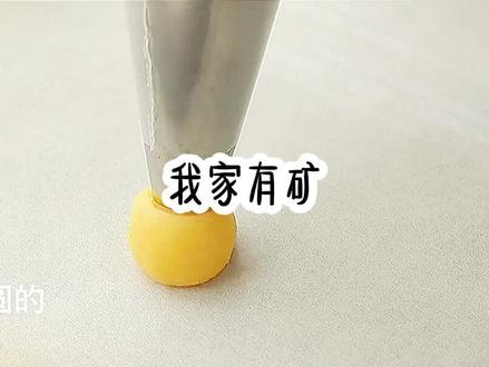 《圣母婊后妈》三 #小说推文 #小说 #小说热门 #书荒