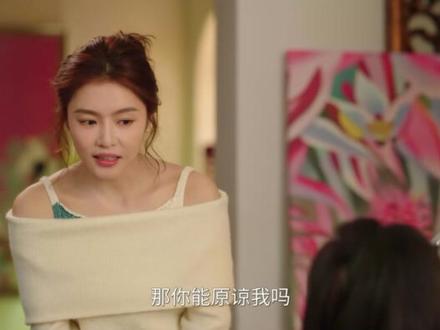 《突然的喜欢》13-01