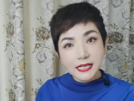 什么是浮动利率LPR,现在房贷浮动利率是如何降低的,#LPR #房贷 #浮动利率 #北海买房 #北海芳姐