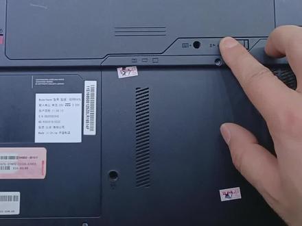 联想昭阳E47G最经济提速方法