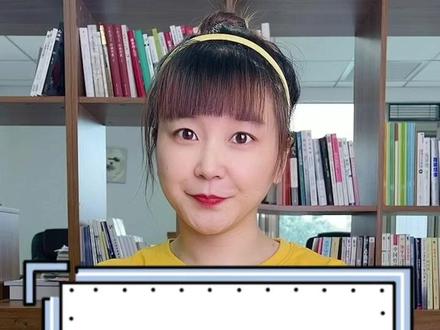 《绿野仙踪》常考情节——铁皮人的故事✅#萌知计划 #学科知识 @抖音青少年