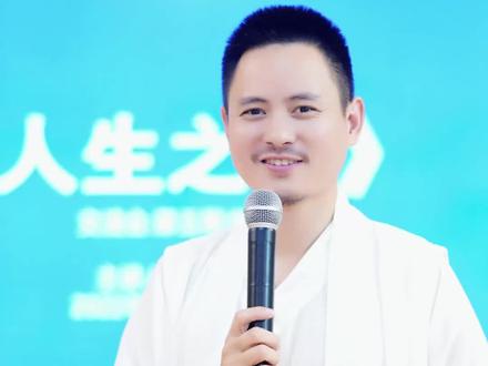 智慧的男人是平等对待父母和岳父母的关系,孝敬双方父母,得到双方父母的支持和厚爱,家庭事业会越来越好。#国学智慧 #悟人生之道 #孝敬父母 #人生智慧 #创作灵感 #上热门 @DOU+小助手