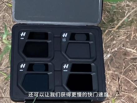 无人机nd镜如何使用?快快学起来#大疆无人机 #航拍