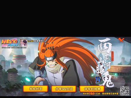 Ex6m4oepmoqpsm Ex6m4oepmoqpsm