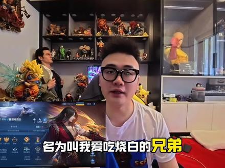 你是真的不干人事 把别个当哈儿整 #日本人