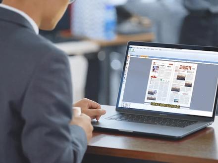 word版金印客书刊画册排版制作软件
可以排版各种画册手册宣传册书籍文集传记报纸折页相册纪念册等
简单方便,快速上手#金印客 #排版软件 #排版教程 #平面设计