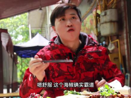 小永辉出口旁对面的天天快餐,豆花棉扎#同城优生活