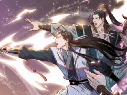 牛有道出山,图汉暖心提醒,原来他才是真爱#漫画新片场 #道君 #二次元 #国漫 #动漫