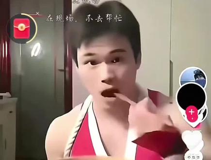 #不知火舞 不知火舞新皮肤来了