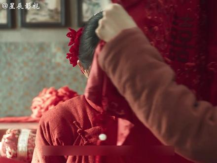 女儿新婚当天被劫走,可父亲的态度却反映出那个时代女人的悲哀 #生万物 #杨幂 #生万物开播 #生万物家家都有戏