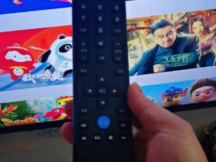 如何开启乐视电视远程usb调试模式,远程adb安装删除电视内的软件,管理很方便关键还免费。#adb