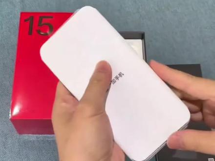 @<攻略与通道>>> ——(关于180块拿下一加手机#一加手机 #一加15