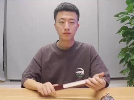 嗖一下工资条就发完了#一分钟小课堂 #工资条