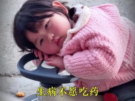 先天网红圣体,谁能拒绝这么可爱的小女孩呀 #人类幼崽