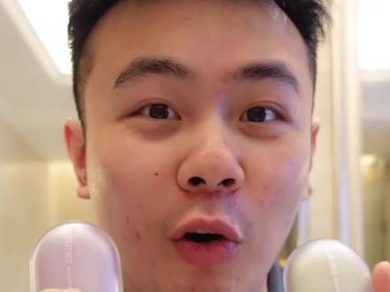 姐妹们我发现宝藏了#柳丝木隔离 #隔离霜 #素颜霜提亮肤色 #素颜霜