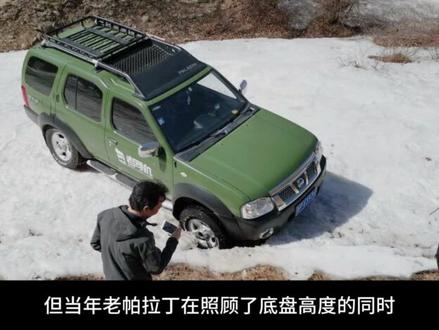 需求越明确 选择越简单:新帕拉丁 是落后于时代还是有市场刚需? #帕拉丁 #帕拉丁传奇回归