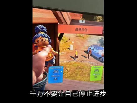老登当人了#心跳引擎 #苏白粥学姐 @晴轩轩《番茄新人作者》 @ʕ⊝⍛⊝ʔ** @wyc @无渡 @隔胳呜呜