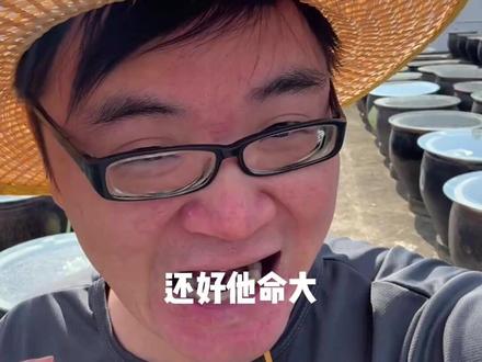 酱油不能当水喝 美国小伙哪懂酱油