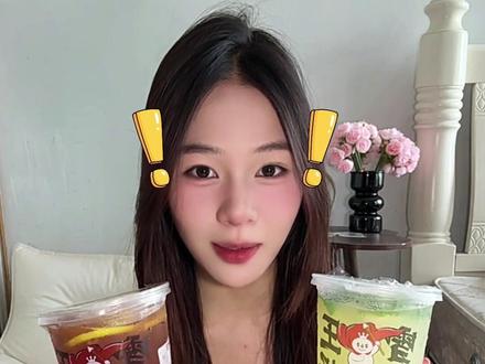 蜜雪冰城测评,蜜雪人气单品!哪一款是你的最爱?#夏季饮品开始卷起来了 #蜜雪冰城 #蜜雪