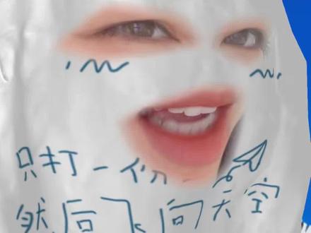 管理岗入职第三周插播:跟前领导提离职,这么说最不伤感情#职场 #离职 #体面离职 #职场沟通 #打工人