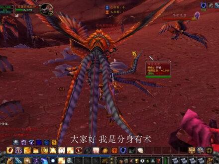 魔兽世界怀旧服:盘点tbc各专业技能重点图纸,初期赚金全靠它们