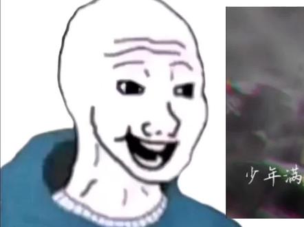 人生漫漫,能有几个胡子大叔#大爱仙尊 #古月方源 #网文 #小说