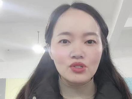 19岁侄女跟我一样买增利宝,结果买不了#增利宝