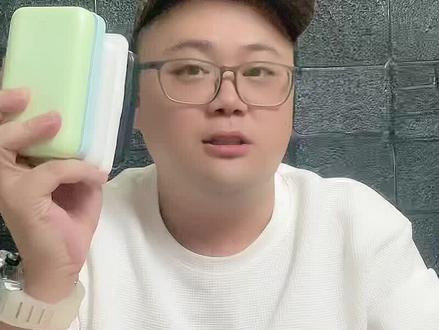 磁吸充电宝怎么选?实测市面上主流品牌以及一款没有品牌的,对比数据差距大不大? #充电宝 #磁吸充电宝