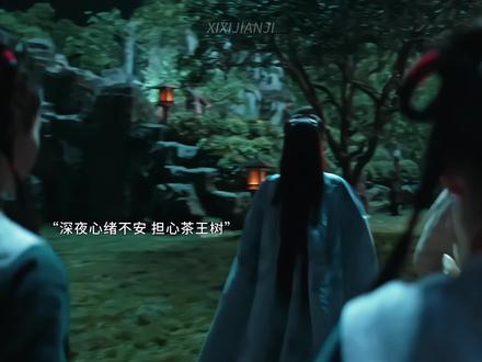 大小姐指哪打哪!
#玉茗茶骨 #侯明昊 #古力娜扎