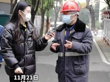 你家暖气不热的原因是什么?听听热力公司工作人员怎么说#江苏全民目击 #暖气 #供暖