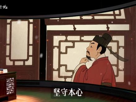 “骐骥驰骋”这四个字到底有何深意? #历史解读#历史文化#骐骥驰骋