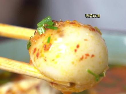 到#印江必吃的#豆浆粉加上汤圆菜豆腐,简直是#人间美味 #特色美食