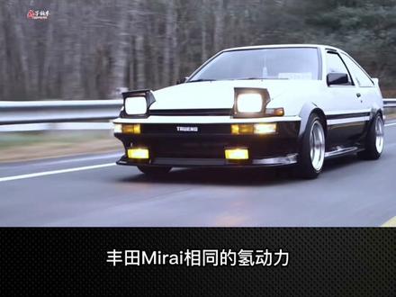 漂移神车归来?丰田复刻经典AE86,并换装氢动力及电动系统! #丰田 #丰田ae86 #经典车