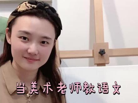画画学古诗「第10集」《题西林壁》零基础也可以很快学会,快试试吧#画画 #手绘 #古诗词 #原创